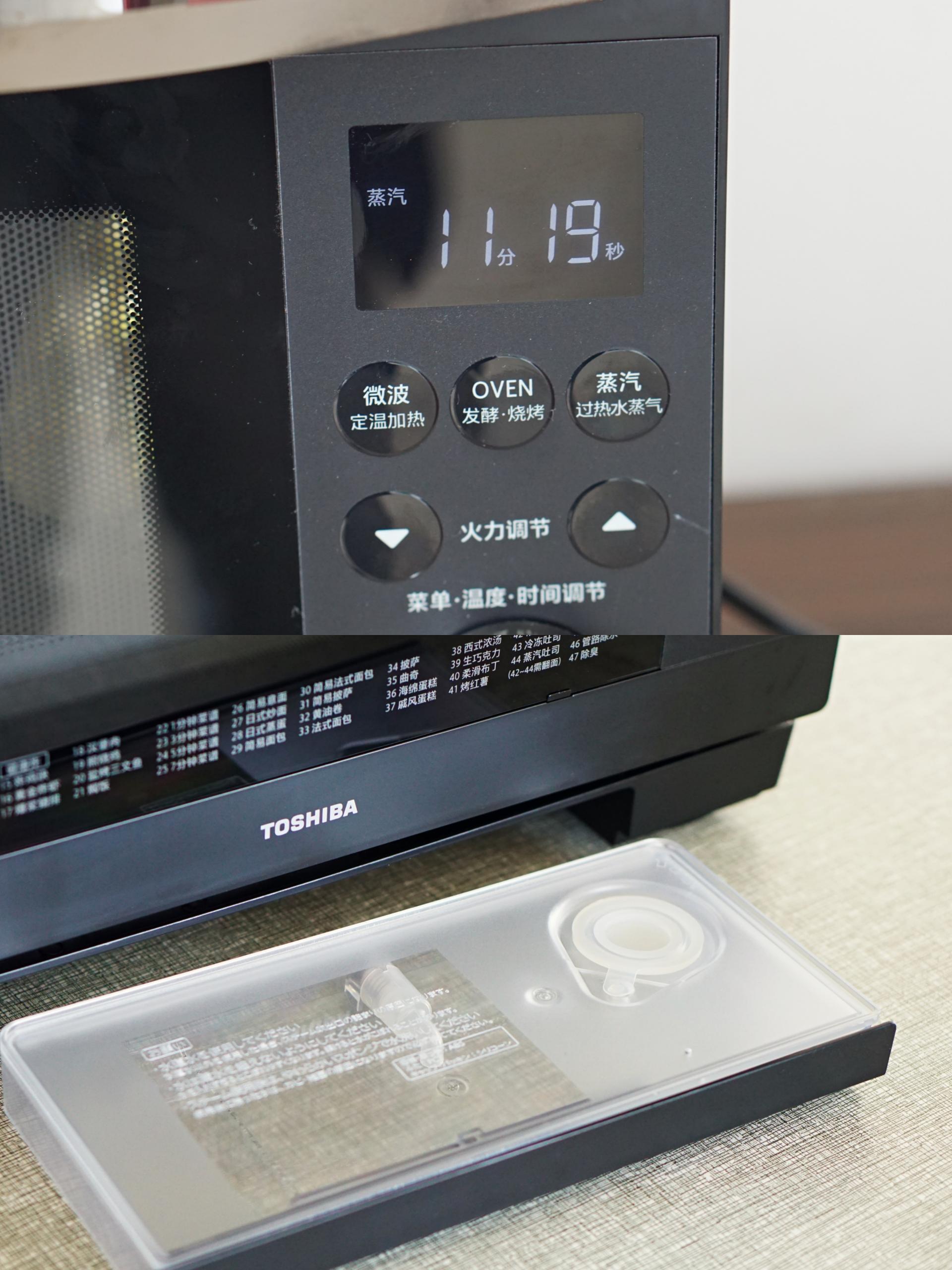 无烟厨房炒菜机,无烟烹饪炒菜机