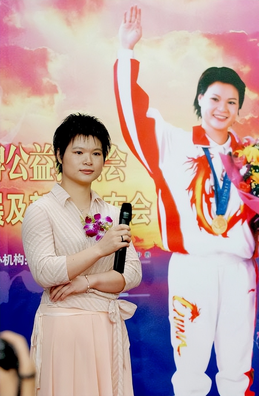 奥运冠军陈晓敏捐款,奥运冠军陈晓敏采访视频