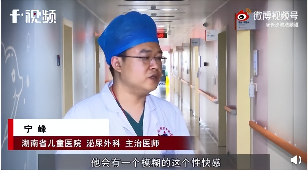 浙江14岁男孩体内取出19颗磁力珠,十一岁男孩吞磁珠