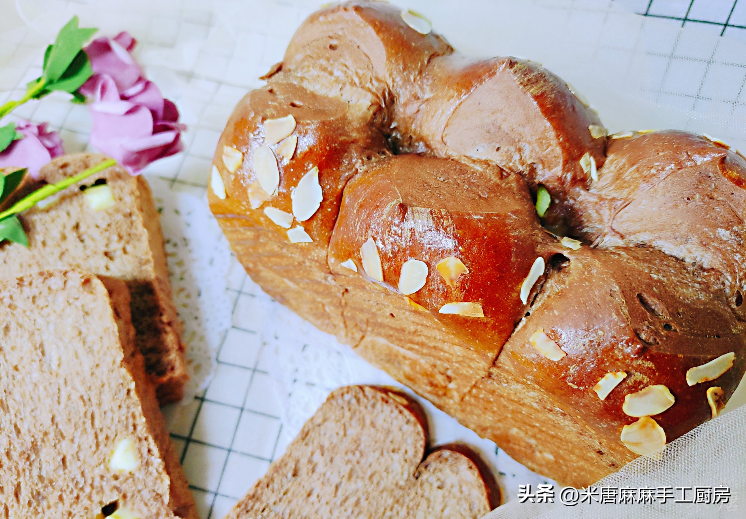 米唐麻麻玩转面团：#吐司日记#摩卡奶酪吐司