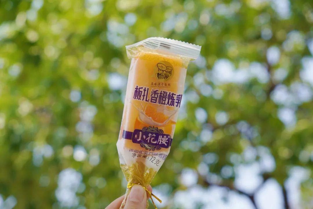 3元以内，专治30℃的玉溪！试吃完20+款本地平价冰棒，我发现…