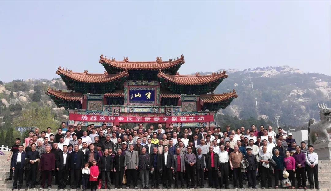 扒一扒郭姓起源和郭姓祖先的故事,扒一扒前世今生