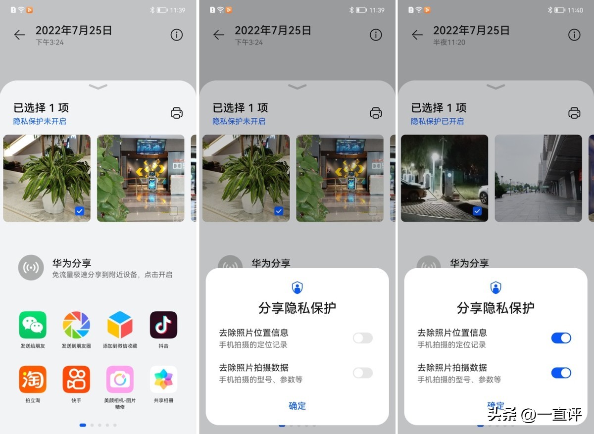 华为畅享50pro鸿蒙能升级吗,华为优畅享50pro能升级鸿蒙4.0吗