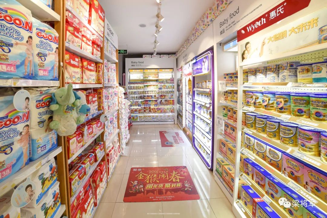 下沉市场人群洞察报告,研究了一个月的下沉市场