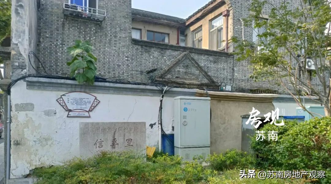 城中村改造千年古城焕发新春,古城焕新颜