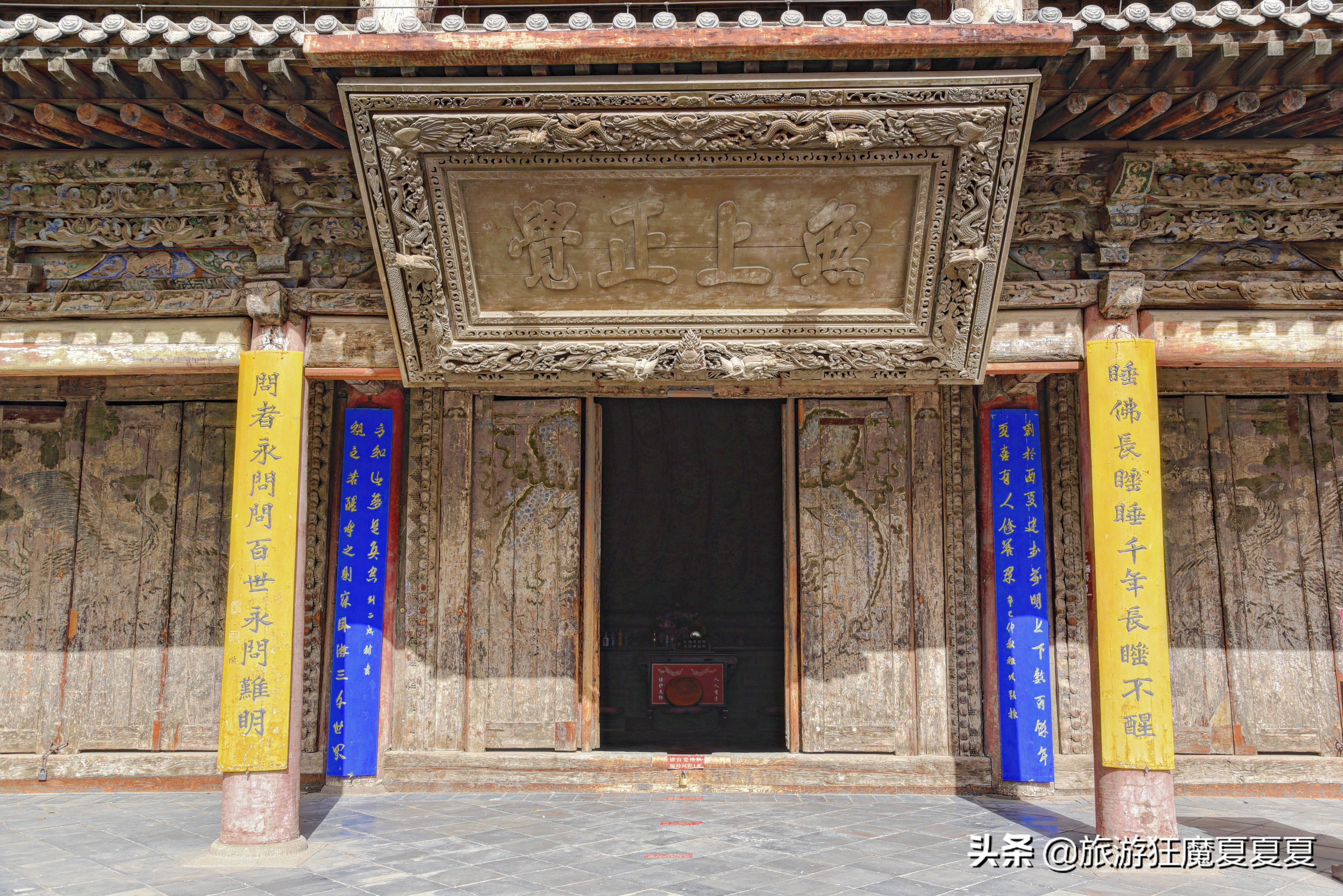 张掖市大佛寺千年卧佛,张掖卧佛最大的寺