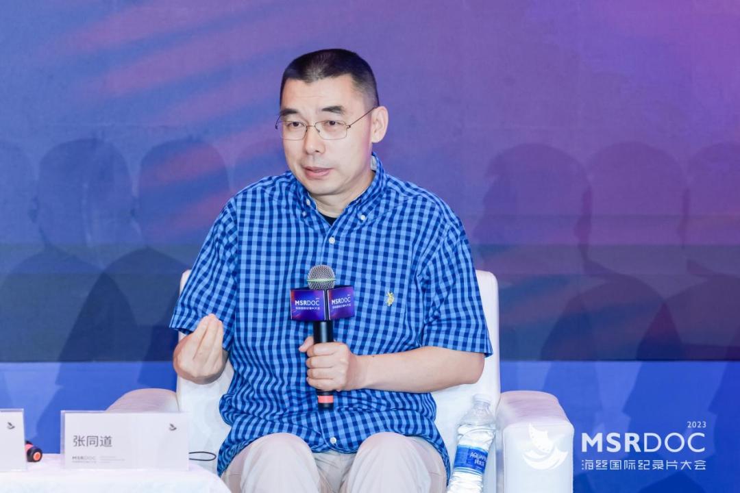 z世代实录,z世代全部视频