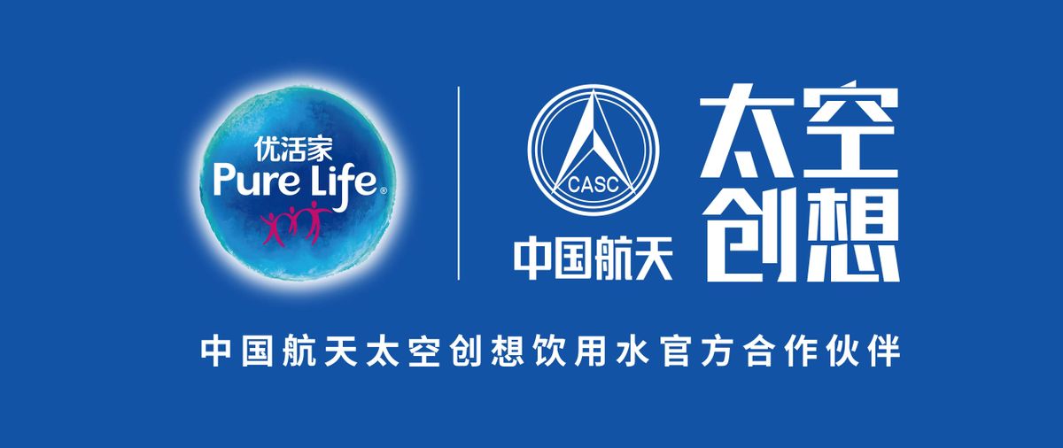 雀巢优活矿泉水1.5升,雀巢优活矿泉水旗舰店