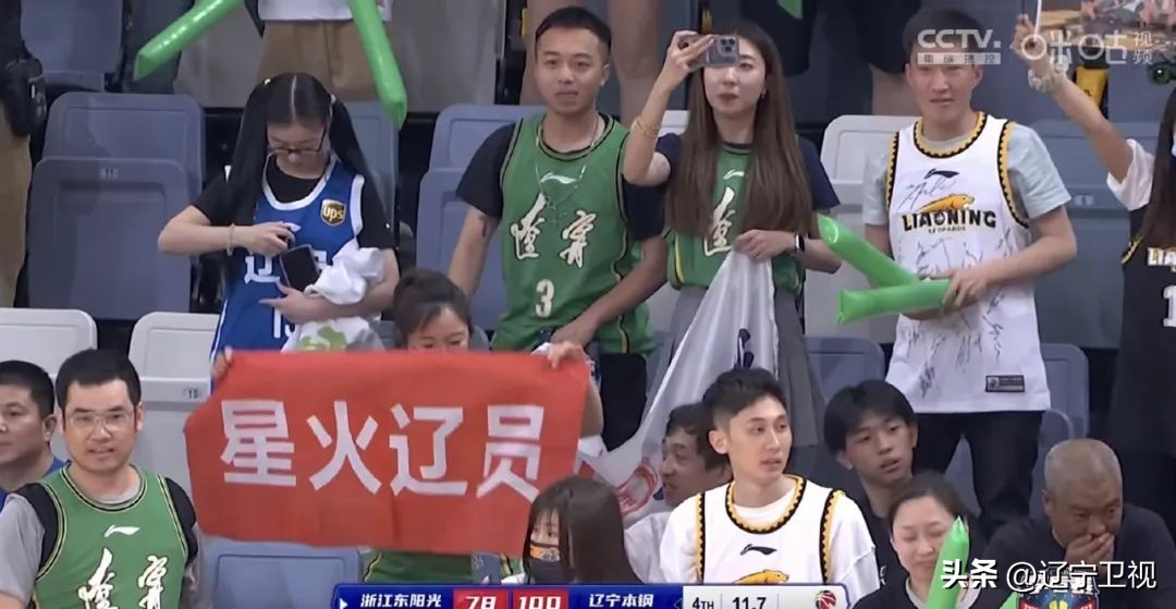 g4赢了后续打几场,g4大比分