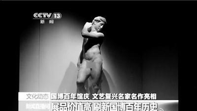 纳粹老照片100张,纳粹集中营老照片彩色