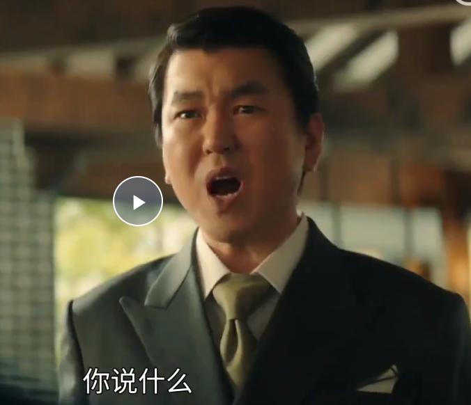 宋仲基财阀家的小儿子演技,宋仲基财阀家的小儿子人设剧情