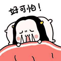 13宀佺敺瀛╃儫闆剧梾鎬庝箞寰楃殑,13宀佺敺瀛╃獊鐒惰剳鎰熸煋