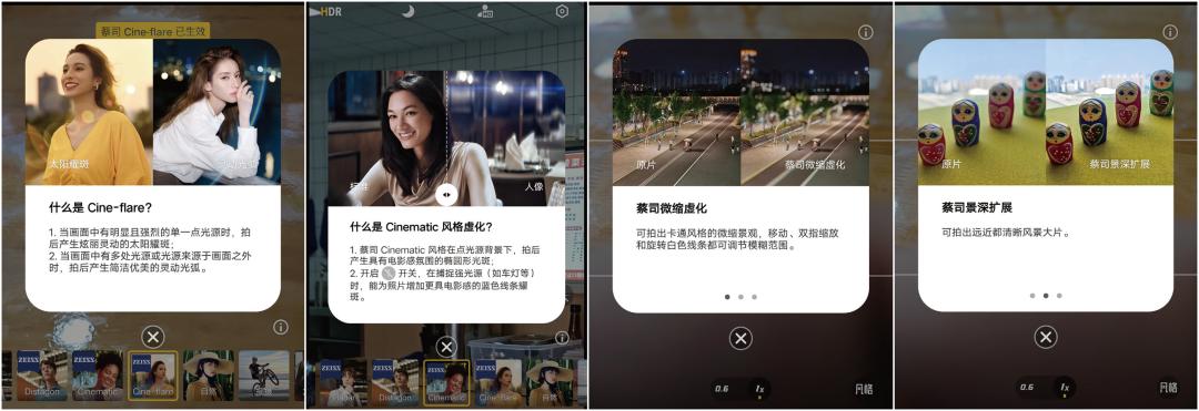 vivoxfold2深度评测值得买吗,vivo大折叠xfold2白色