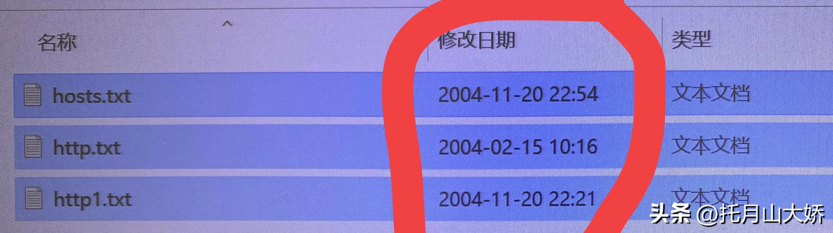 360安全卫士到底怎么样,360安全卫士牛逼到什么程度