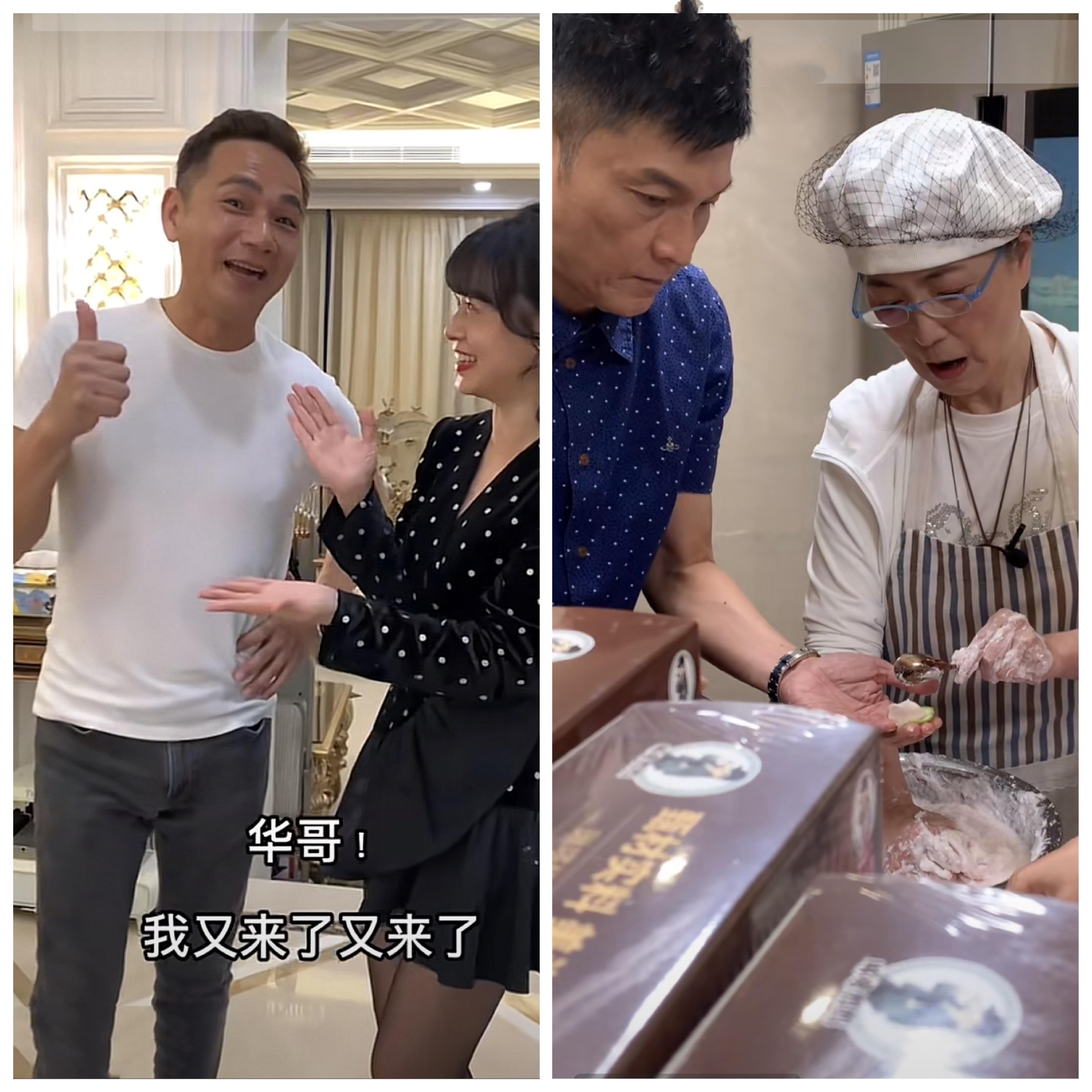 cici888跟赌王三太什么关系,cici888是赌王三太的侄女吗