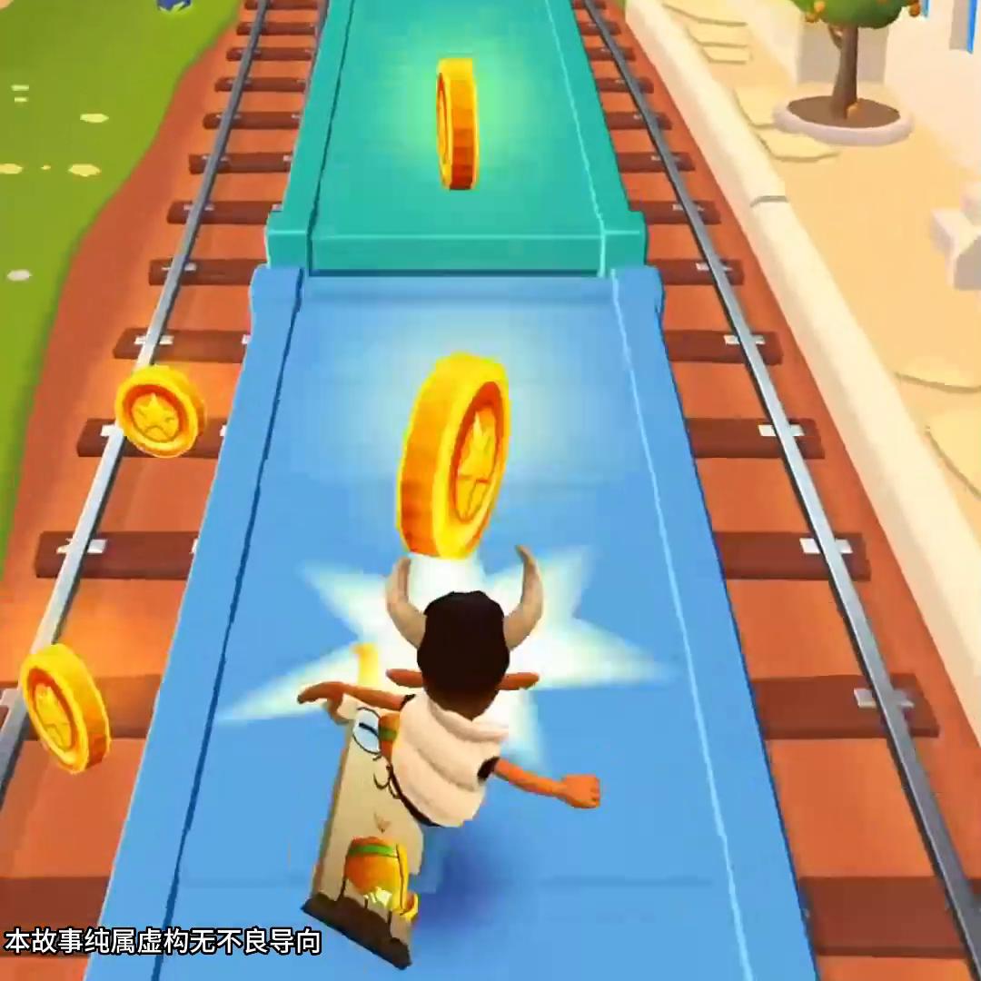 《以灵心博倾城》#小说推文每日更新