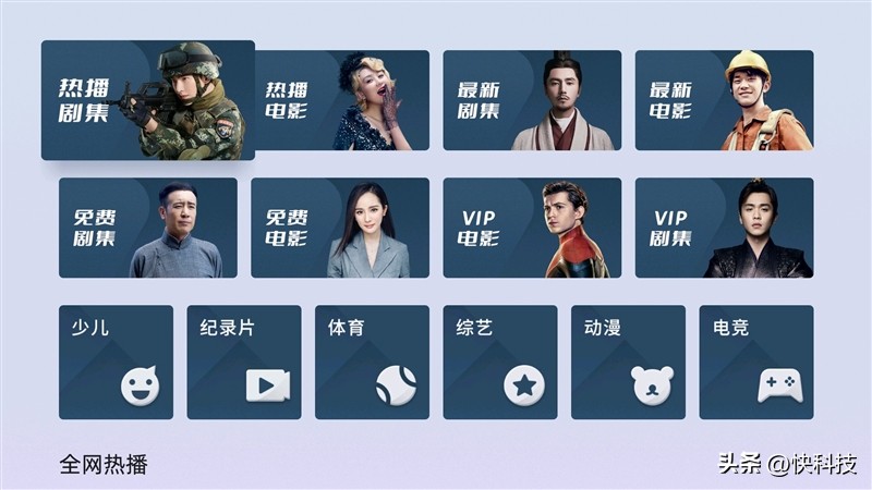 当贝newd3x投屏测评,3000元左右当贝投影仪推荐