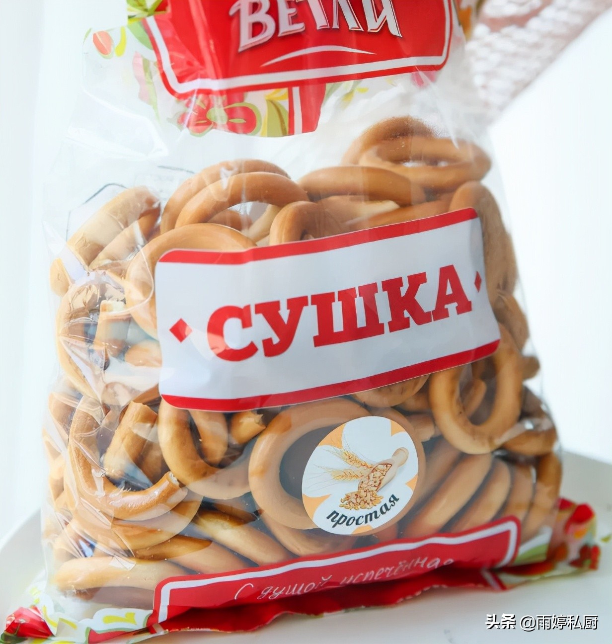 俄罗斯精选食品推荐,俄罗斯零食甄选