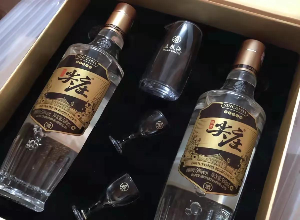 买白酒记住这个口诀,买浓香型白酒