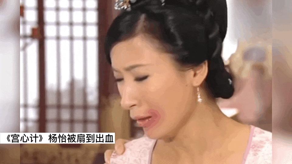 这些人叫“明星”？你们不配