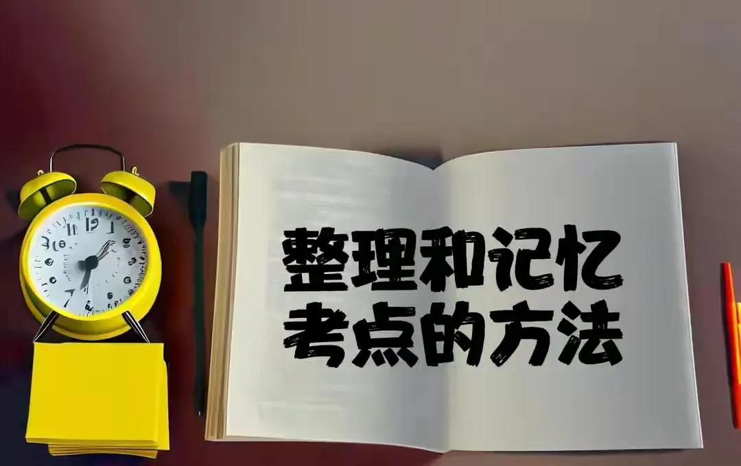 高一英语差怎么补救买什么资料,高二英语差还能来得及补救吗