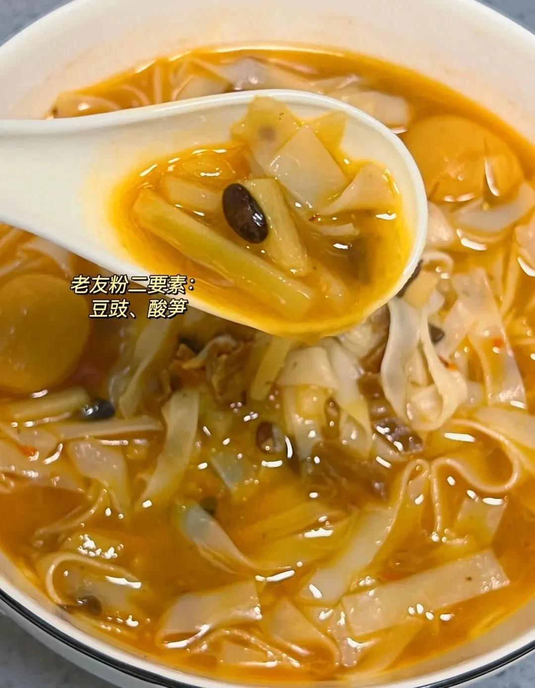 你们家乡的美食有哪些呢,你家乡有什么让你朝思暮想的美食
