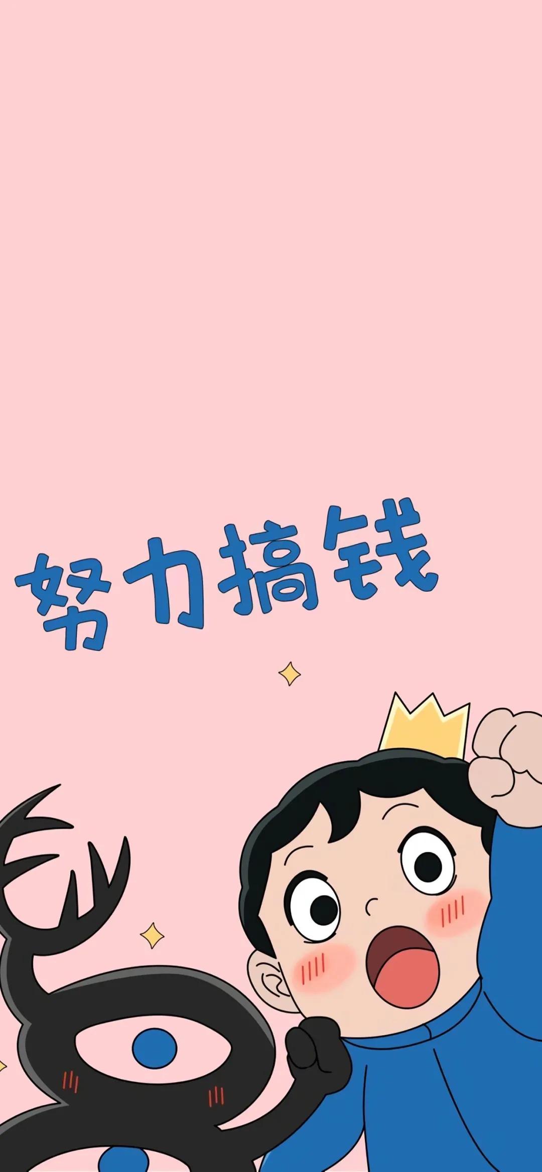 全屏壁纸,全屏壁纸高清