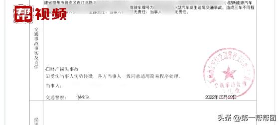 车子卖给车贩子后该怎么处理,车卖给车贩子后出问题了怎么办