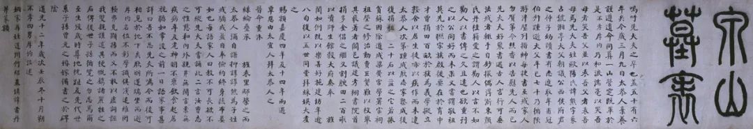 宸ョ瑪鐢绘潹鏅箟鐢诲唽,鏉滈箖鏉ㄦ櫘涔夊畬鏁寸増