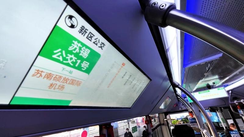 虹桥国际机场苏州浦东国际机场,浦东机场去苏州怎么样比较方便