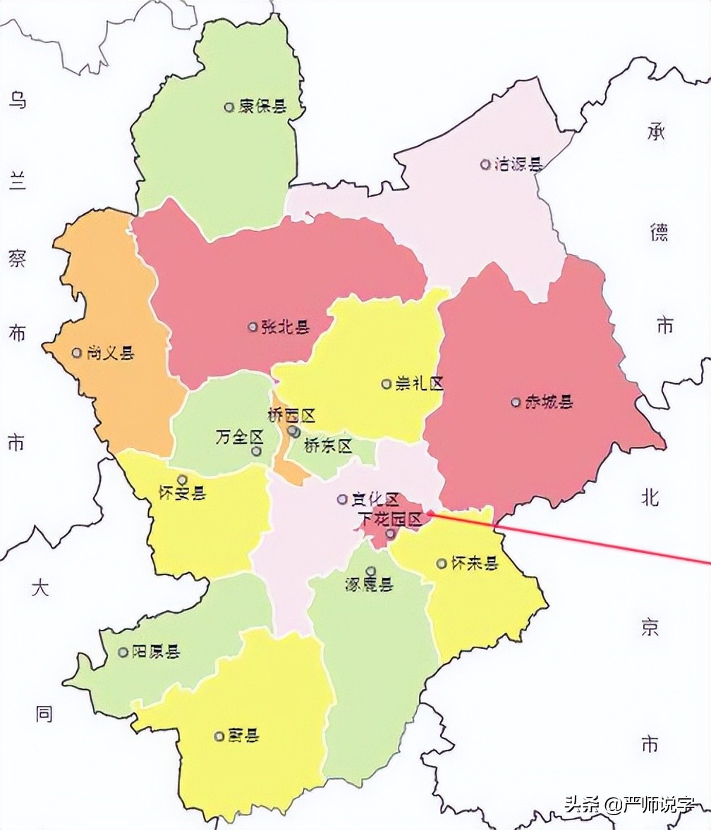 容易读错的地名拼音,容易读错的地名英语