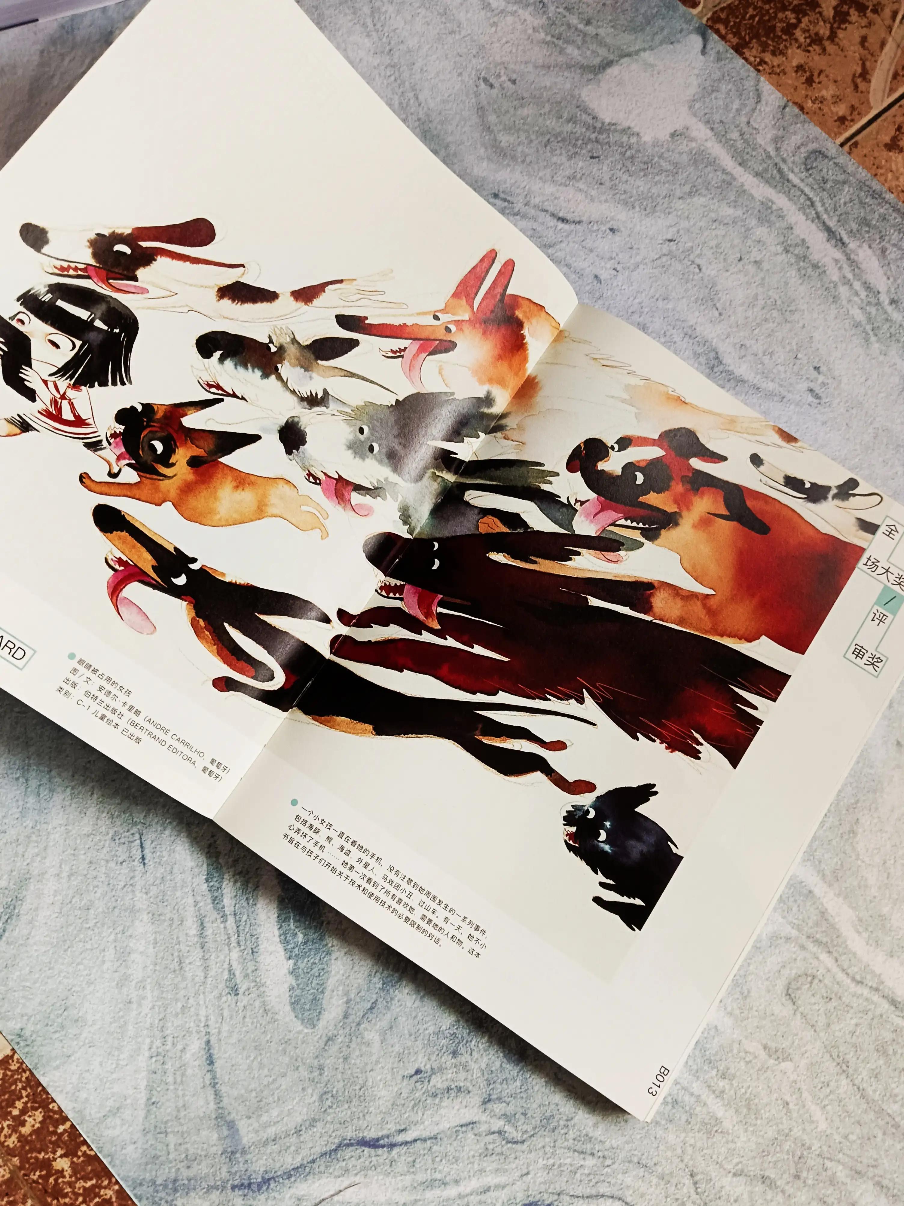 优秀插画及赏析,插画思维与创作思维