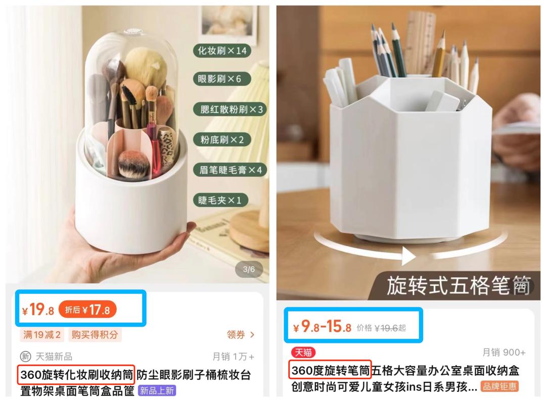 露营椅钓鱼椅,露营椅推荐便宜