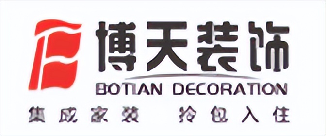 十堰装修公司排名前十强,2023口碑榜单