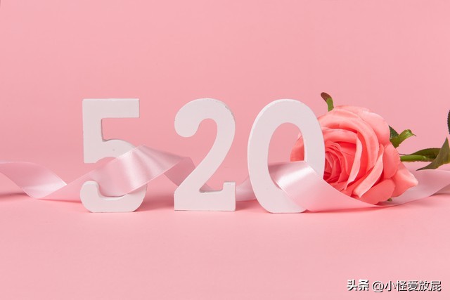 爱情还是要相信爱情,啥是爱情你相信爱情吗