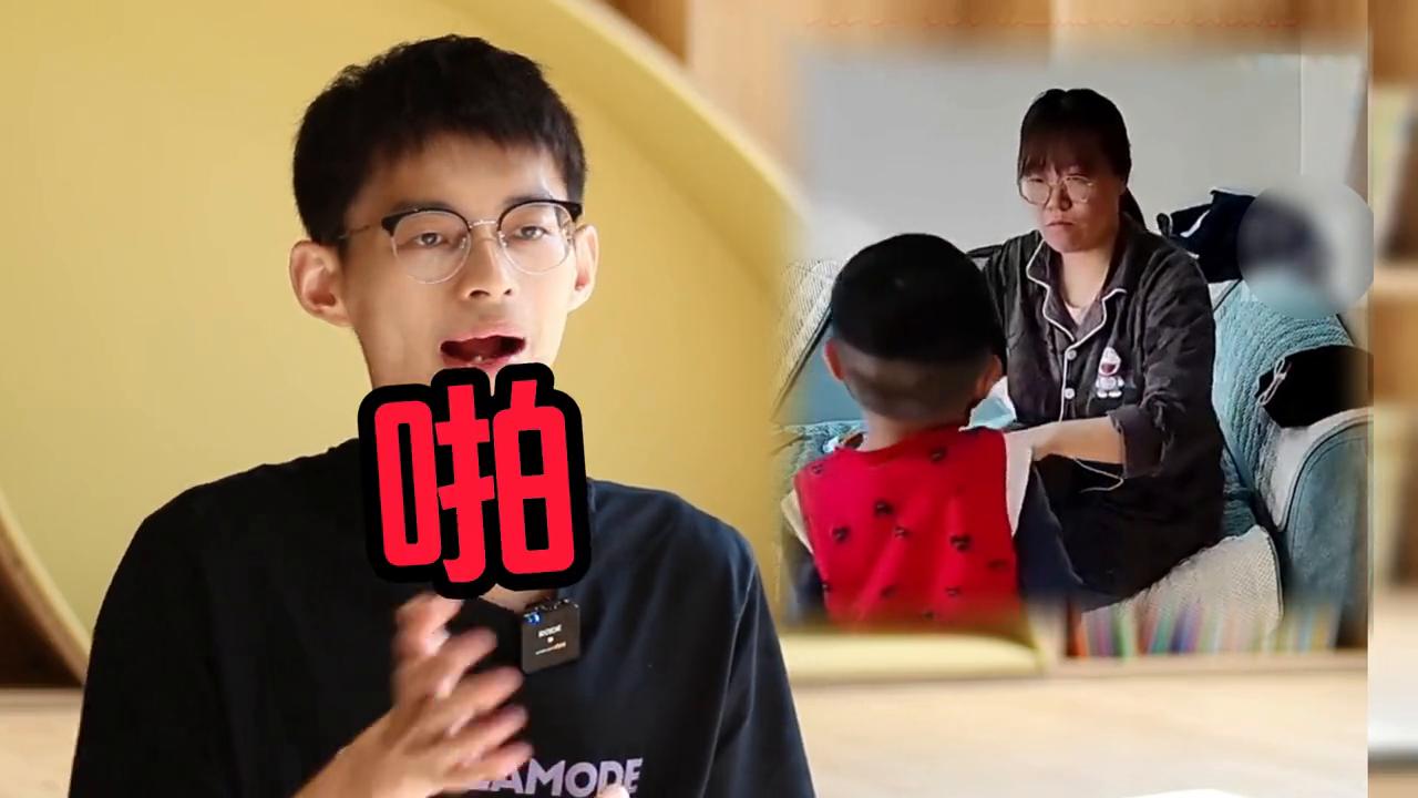 孩子爱打人，不是只有打回去才是教育，用这3招也可以轻松解决