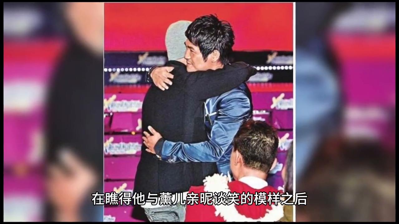 斗破苍穹第十三章熏儿赴约#国漫美女