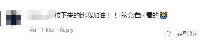 冬奥张国伟比赛视频,张国伟奥运搞笑