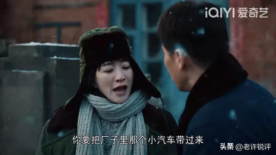 我们的日子最后两集几号播,我们的日子第二集全