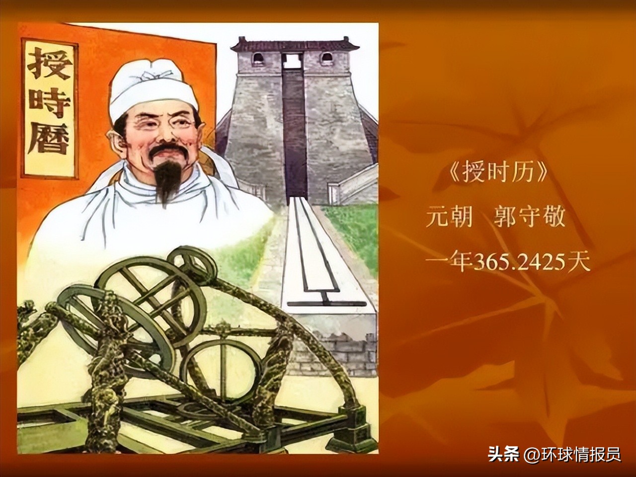 猫也能混进十二生肖？越南为什么不过兔年，而是过猫年？