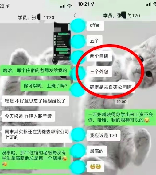 测试转行销售,27岁做销售想转行能做什么