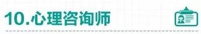 含金量高的资格证书报考条件,考证不知道考什么证