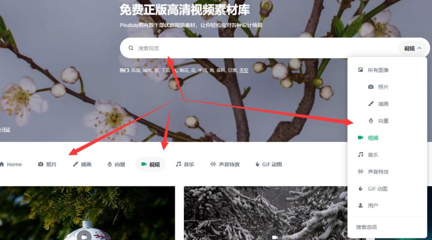 4k无版权照片,4k超高清图库