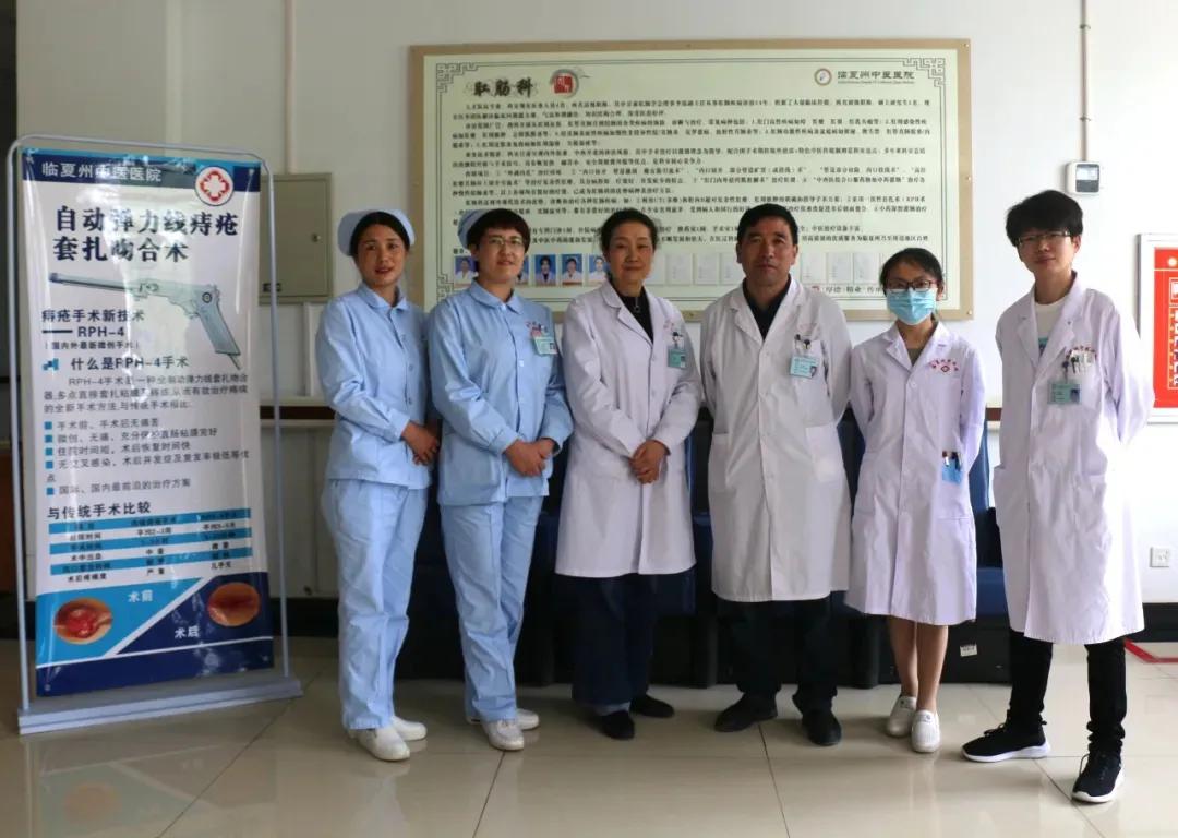 肛肠健康科普知识宣教,健康科普知识关于肛瘘