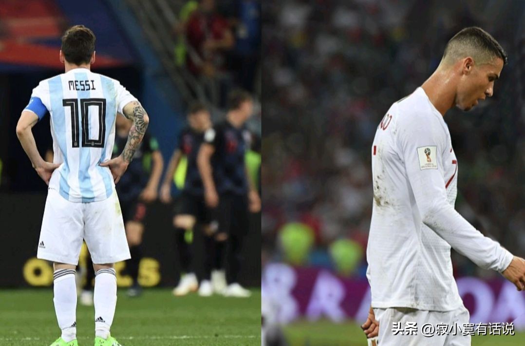 青春不过是几届世界杯而已,突然发现青春已经过去了