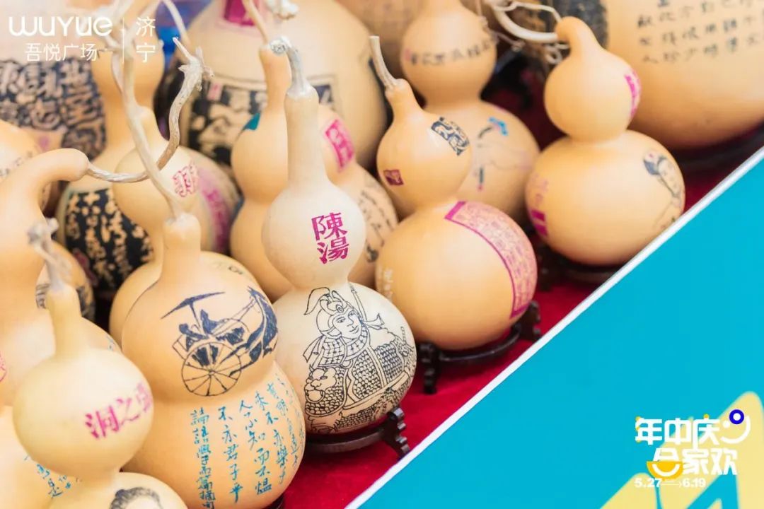 吾悦广场创意折扣,吾悦广场商业产品