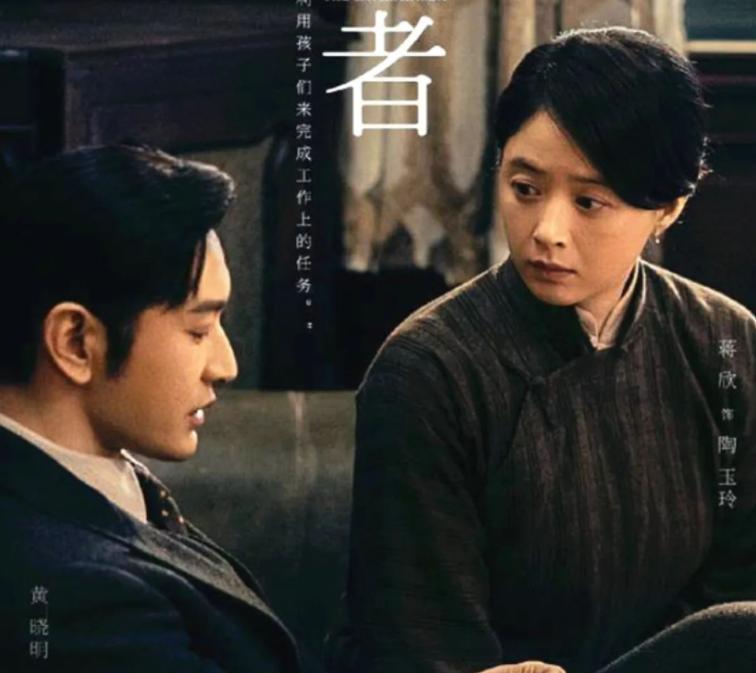 最新开播的谍战剧有哪些,推荐几个近期热播的谍战剧