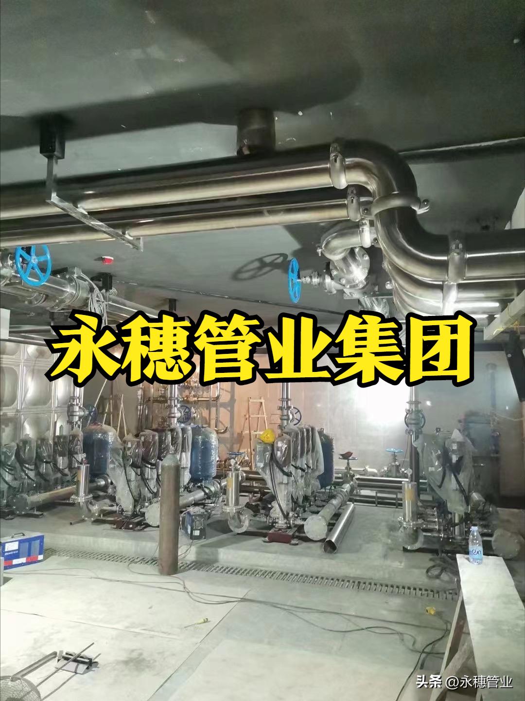 沪304期货价格走势,佛山304期货最新行情