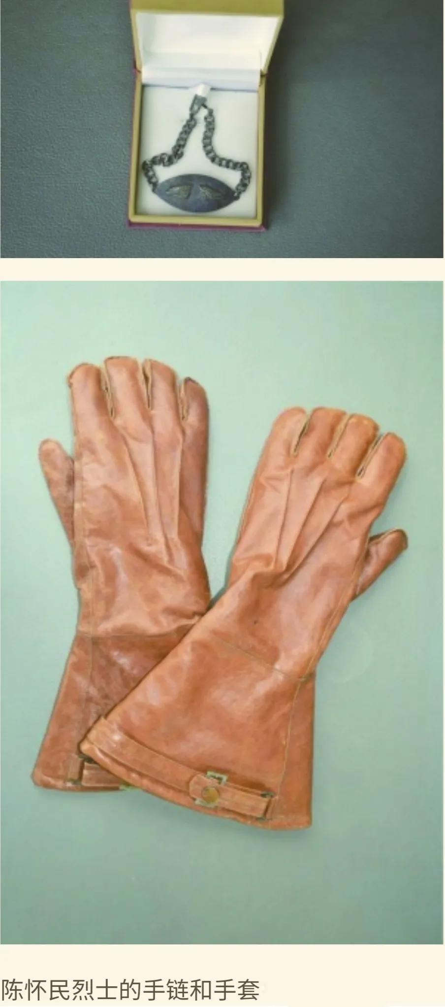 富二代飞行员陈怀民，22岁与敌撞机牺牲，女友殉情，母亲哭瞎眼睛