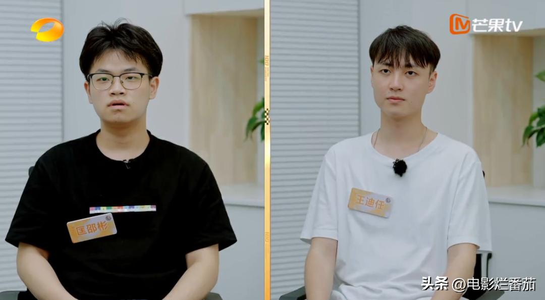 芒果台的职场节目,芒果台百万年薪